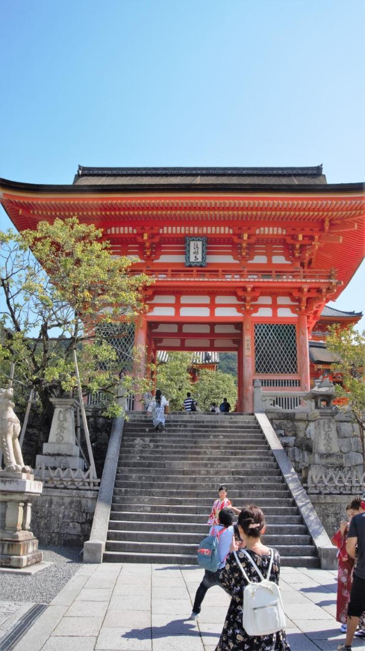 Kyono Mori Yurinsha 京都